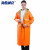 海斯迪克 HK-5087 长款加厚环卫执勤雨衣 双层牛津布雨衣可定制 橘黄色XXXL