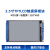 【MCU屏：电阻屏】3.5吋TFT LCD模块触摸液晶屏显示彩色 3.5吋TFT LCD模块