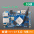 RK3399-T开发板orangepi4 lts嵌入式arm安卓linux3G16G PI4 LTS(3G16G)主板+PCIE转接板