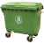 660升环卫垃圾桶户外大容量大型大号盖带轮绿色车垃圾箱室外小区l 660升加厚款带轮无盖