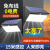 新款太阳能户外农村院子室外防水人体感应照明路灯壁灯 60W高亮6米人体红外感应照30平亮8小时