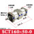 大推力倍力多位置增压气缸 SCT160x50/100/125/200/300/400/500S SCT160x50x0