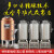 啤师傅精酿啤酒设备酿酒机手工鲜啤酿造 糖化罐发酵 三相电配电柜