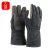 久瑞 JSH45 工业级铸造冶炼电焊耐高温防烫手套 400度耐高温 