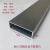 普霖乐 铝合金靠尺5公分6公分方管瓦工水泥地面找平冲筋 备件 60*20*1.4铝合金方管1.8米 