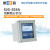 雷磁溶解氧分析仪在线溶解氧仪 溶解氧测定仪 水质检测仪器 SJG-203A