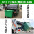 环卫垃圾桶660升L大型市政挂车垃圾桶加厚户外大号带轮塑料垃圾车 1100升环卫专用特厚-绿色带