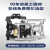 上海气动隔膜泵QBY-40QBY-25不锈钢铝合金PP耐腐蚀压滤污水胶水泵 QBY-15铝合金+特氟龙F46