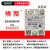 熙尚上海椿整 工业级固态固体继电器SSR10DA25DA40A小型无触点继电器 直控交SSR10DA
