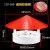 清笒 PVC防雨帽屋顶外墙油烟机排气风帽罩5件起批 110-160通用防雨帽（红顶）