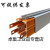 天智行车安全多极管式滑触线导电轨防尘复合型弯弧铝合金壳划线 3级6平方