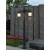 中式户外太阳能防水花园别墅景观室外公园家用3米高杆路灯 太阳能款双头 高2.9米（砂黑）