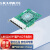LR-LINK联瑞国产六口千兆网卡基于WX1860主控国产化PCIEx4服务器网卡六通道图像采集卡 LRES2047PT