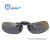 夹片型激光护目镜 夹在近视眼镜上用 YAG打标焊接雕刻电焊防护 瑞博骏YH-14-C YH-14