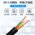 津天成YJV铜芯电线电缆正国标电力工程线缆3芯6平方+2芯4平方/米-单位：米-100米起订