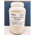 美国亚利桑那试验粉尘 ISO12103-1 A1A2A3A4粉尘 ISO12103-1_A2,_3.5公斤/罐