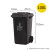 千井240l户外分类垃圾桶带轮盖子环卫大号容量商用小区干湿分离垃圾箱 黑色100升加厚桶