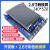 STM32F103RCT6开发板 小板STM32开发板 CAN RS485 wifi魔女 F103RCT6开发板+2.8寸触摸屏