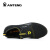 安腾（ANTENG）AS05-1 防砸防静电整理工安全鞋劳保鞋防护鞋 黑色 43码 现货款