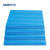 安英卡尔 高密度珍珠棉板材 (蓝色)泡沫板EPE珍珠棉板材 (蓝色)宽1米X长2米厚40mm A1361-1