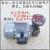 泓圣  zcb/ZCB-0.8/1.2/2.5转子式油泵电机装置380V 40W 60W 90W 40WCB-1.2JZ(ZCB)