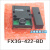 适用于PLC通讯板FX1N 2N 3U 3G-232 422 485B扩展模块 FX3G-422BD 国产