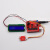 热敏传感器 温度传感器模块  兼容arduino micro bit 环保 排针接口
