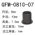 GFM-0810120910-679工程塑料法兰轴承套自润滑衬套耐磨套 GFM-0810-07