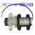 普兰迪直流自吸水泵12V24v电动抽水高压迷你小型增压泵微型隔膜泵 12V45W普通口压力开关泵