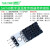 带反接保护电子骰子套件 cd4017+ne555电子diy制作 LED骰子模块 SHT40数字温湿度传感器带转接板（1个）