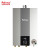 百乐满(paloma) 零冷水 燃气热水器 液化气热水器 家用 静音恒温 节能 JSQ40-2020AWRC