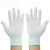 60双装家务生活手套夏秋季薄款劳保尼龙线手套 工作纯白手套 M(绿边) 60双装