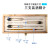 定制定制计三支组度测量仪器温度计浓度检测套装木盒装塑议价 木盒三支组+100ML玻璃量筒