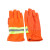 聚远  消防手套 97式手套阻燃防火隔热手套 加厚防水透气微型手套 橙色