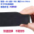 氯丁发泡板EPDM三元乙丙橡胶板海绵板CR发泡板隔音板保温防减震板 1米*2米(40mm)