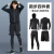 苏奈雪男冬季速干衣 训练紧身衣晨跑装备衣服 纯黑长袖三件套 4XL 