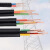 HNGW 控制电缆 ZR-YJV-0.6/1kv-2x2.5平方 一米价格（100米每卷 整卷销售）