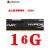 金士顿16G DDR4 2133 2400 2666台式机3200内存条兼容4G2400 2666 浅绿色 2400MHz