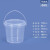 水杉塑料桶透明桶打包桶0.9-5L零食杂粮饼干桶麦丽素桶批发 透明-3000ml(桶盖/桶身 可做精美印刷)