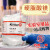 天津科密欧 硬脂酸镁 二硬脂酸镁 AR 分析纯 250克 化学试剂 250g