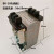 起重机行车电动葫芦控制变压器bk-50100150VA380v转变36v铜 BK-200