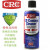 美国CRC02016C精密电器清洁剂电子电气pcb线路板仪器复活快干喷剂 CRC 高压除尘剂