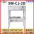 上海叶拓SW-CJ-1D/2FD超净工作台实验室净化台百级洁净台全钢单 ※全钢SW-CJ-2D双单面(垂直)