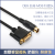 适用 三菱plc编程电缆FX2N FX3U串口RS232数据通讯下载线9孔SC-11 SC-11 镀镍接头 屏蔽线材 5m