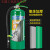 手提式水基灭火器消防认证3升泡沫环保绿色灭电2L6L9消防器材 980ml加绑带