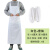 夏季薄款双肩防水布围裙韩版时尚家务耐酸碱厨房工作食堂围腰 白色+套袖