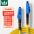 万级（WANJEED）光纤跳线LC-LC/UPC电信级 单模单芯9/125光纤线3.0低烟无卤环保外被 收发器尾纤1.5米2-22111