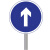 工孚 国标通用圆形铝板 施工路段警示标牌 40x40cm直行 单位：个
