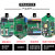 CAN总线开发板 LIN总线开发板 STM32F1 STM32F0 双路开发 16输出继电器 空白LOGO