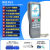 HKNA门禁ic卡复卡器id卡读写器手机门卡卡贴复制器配卡机拷贝机 2021款拷贝齐-X5